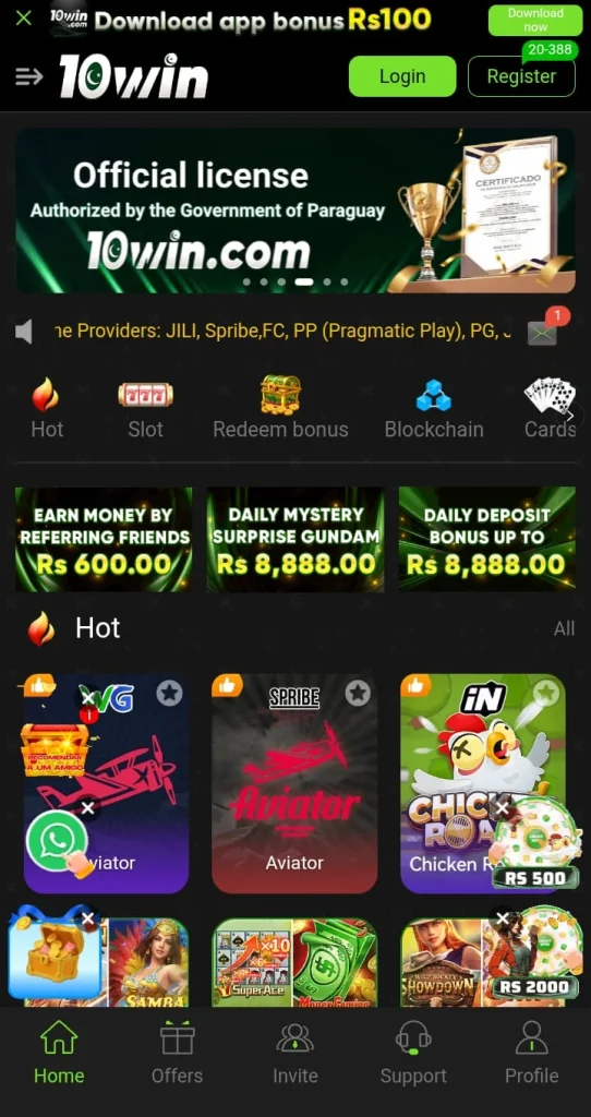 10 Win Game download for Android