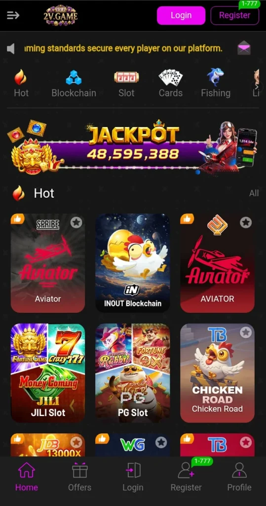 Download the 2V Game download APK