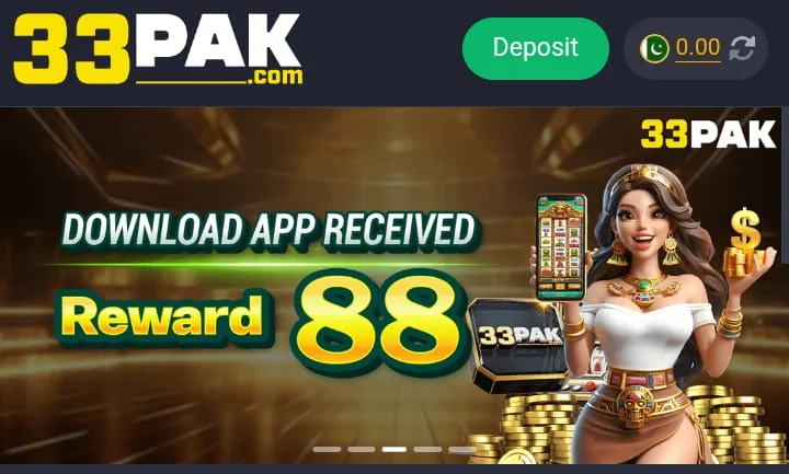 33 PAK Game