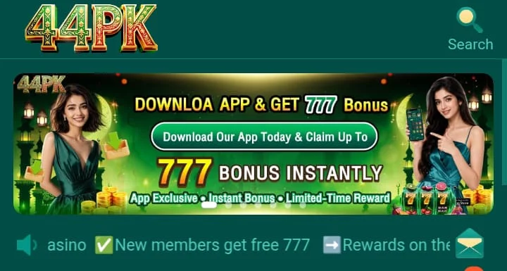44PK Login App