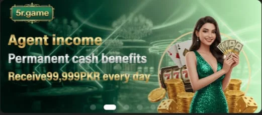 5 R Game for Android