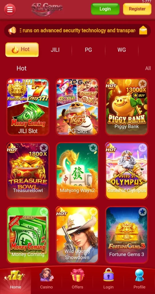 6E Game APK Download