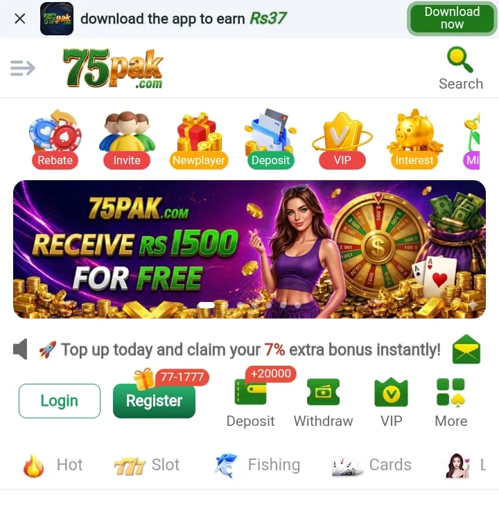 75 PAK Game Download APK