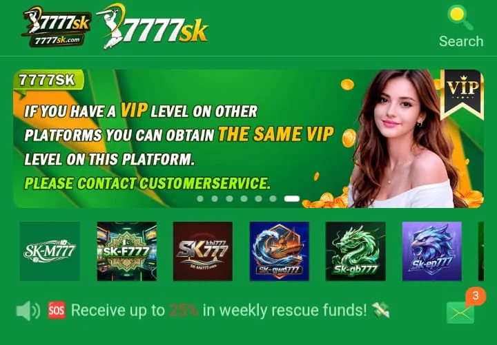 7777 SK Game
