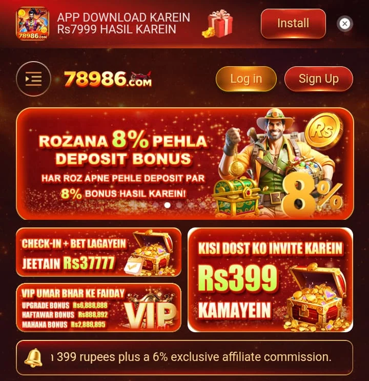 78986 Game APK