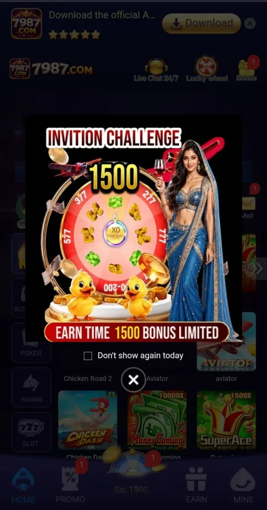 7987 Game APK