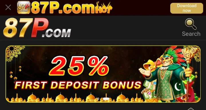 87P Game APK