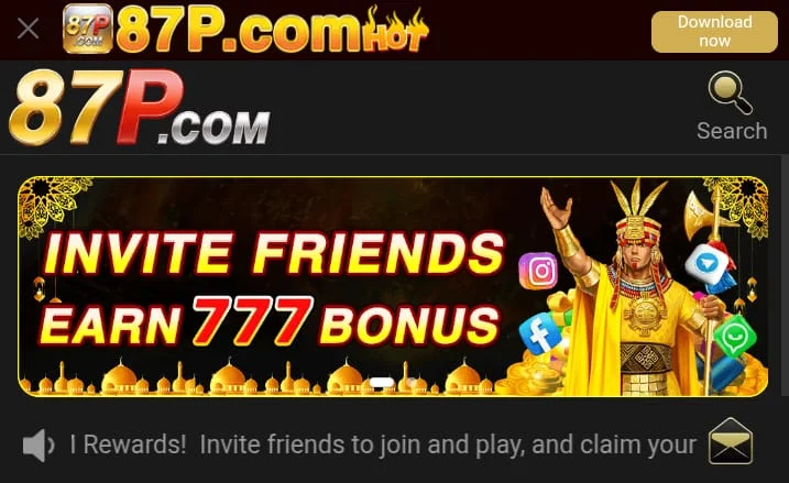 87P Game