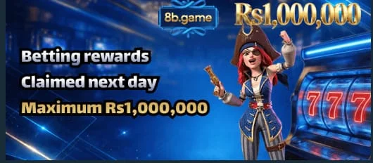 8B APK