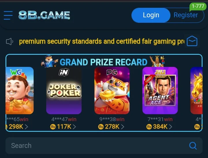 8B Game APK