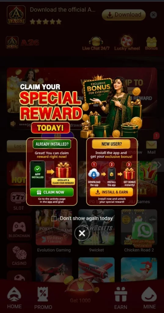 A26 Login App for Free