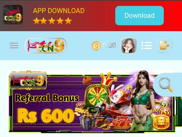 CCN9 Game APK