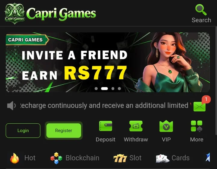 Capri Game
