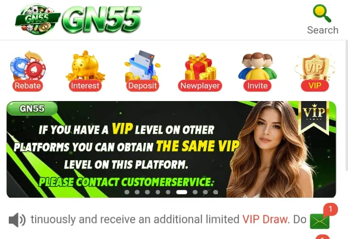 GN55 App