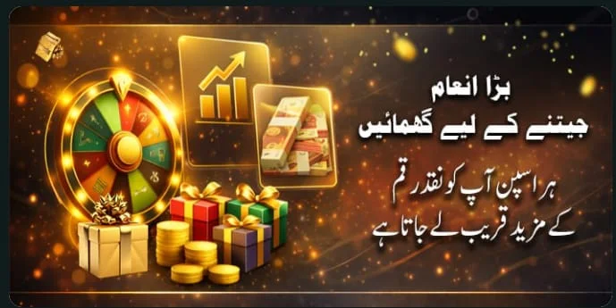 H99 Game Download APK