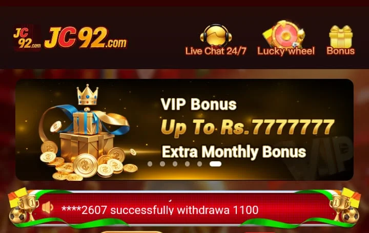 JC92 Game Download APK