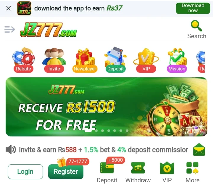 JZ77 Game free download for Android