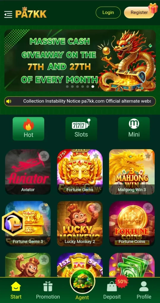 PA7KK Login for free