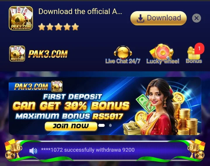 PAK3 Game