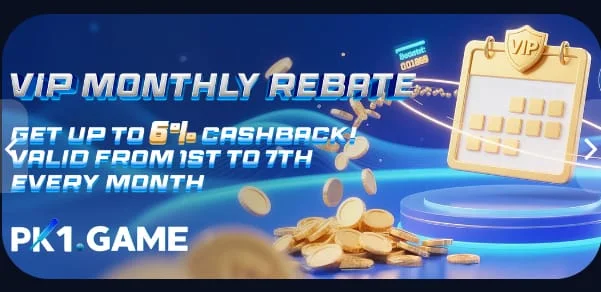 PK1 Game Download APK