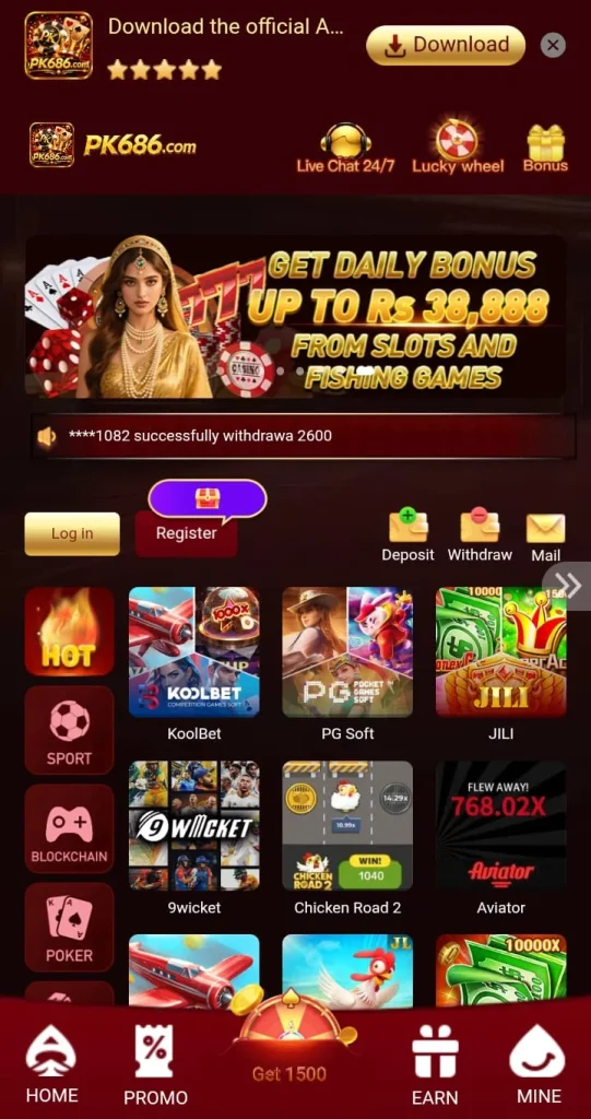 PK686 Game Download APK