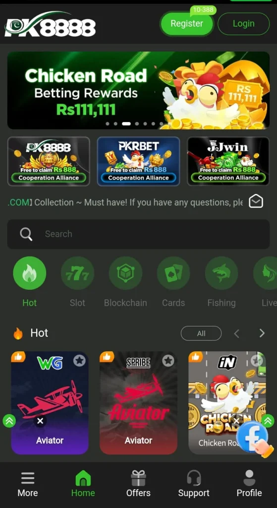 PK 8888 Game Download APK