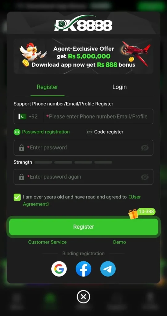 PK8888 Game Login APK
