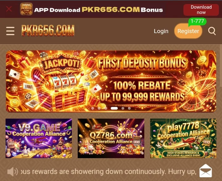 PKR 656 Game