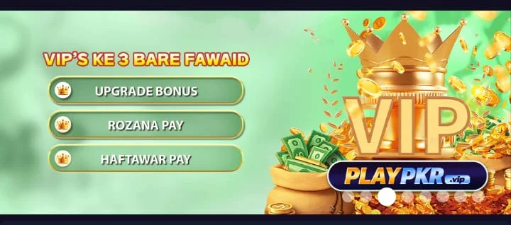 PLAYPKR Game APK