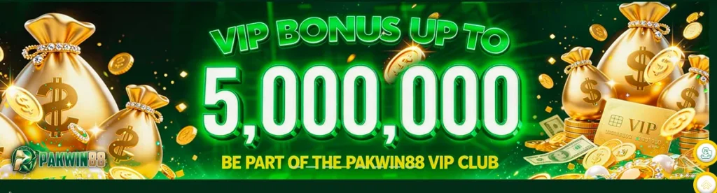 PakWin 88 Game