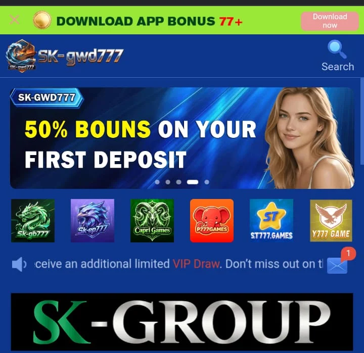SKGWD777 Login for Free
