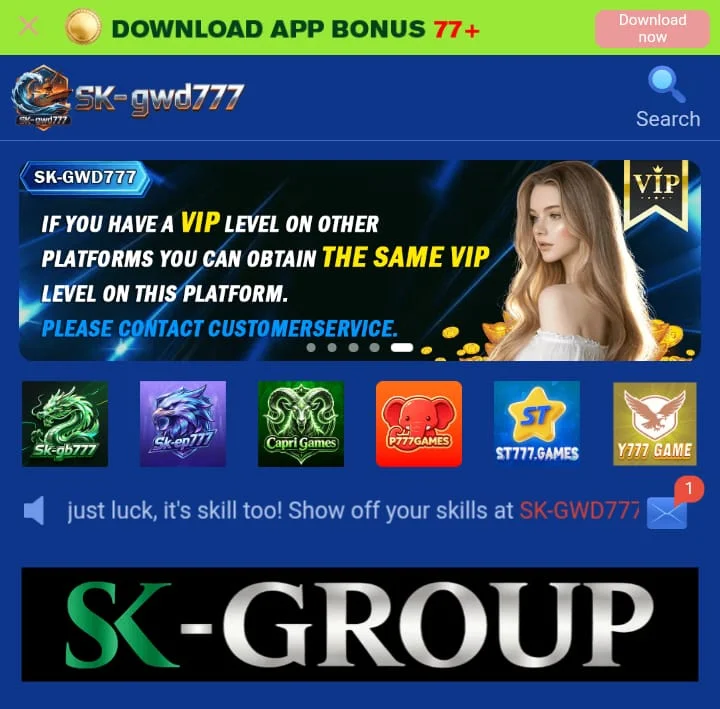 SKGWD777 Game Download APK