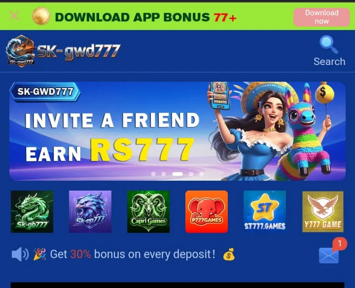 SKGWD777 APK