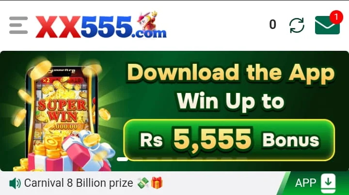 XX555 Game