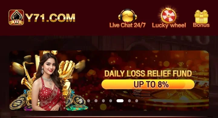 Y71 Login App