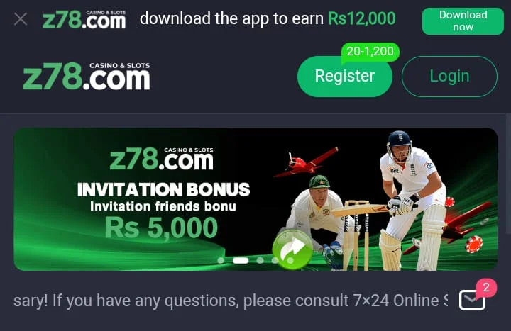 Z78 Referral Game